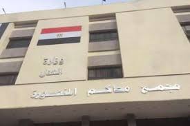 المؤبد لمغتصب طفل المنصورة.. استدرجه بالحمام وتعدى عليه جنسيًا